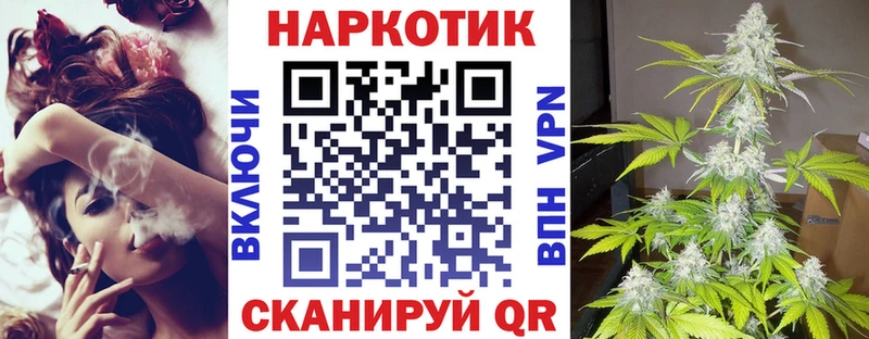 Какие есть наркотики Ставрополь Альфа ПВП  КОКАИН  ГАШ  Меф мяу мяу  Конопля 