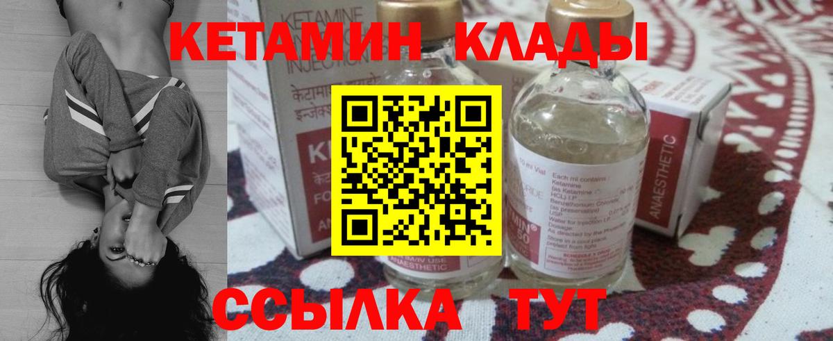 COCAIN  Марихуана  Ставрополь  Вход с VPN  ГАШ  Меф МЯУ МЯУ кристаллы 