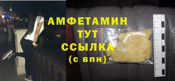 mdma Нестеровская