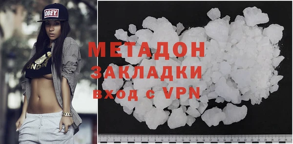 СК Краснотурьинск