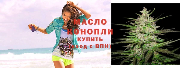 кокаин Кущёвская