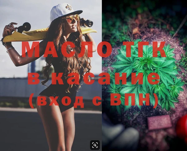 spice Корсаков