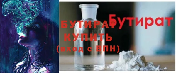 СК Краснотурьинск