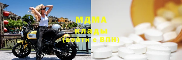 СК Краснотурьинск