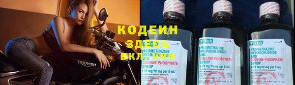 СК Краснотурьинск