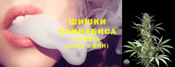 мет Краснослободск
