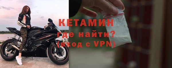 mdpv Иноземцево