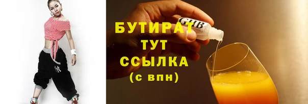 СК Краснотурьинск