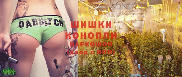 СК Краснотурьинск