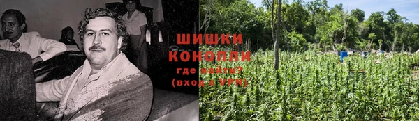 мет Краснослободск