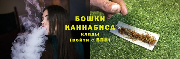мет Краснослободск