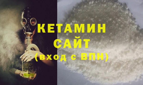 мет Краснослободск