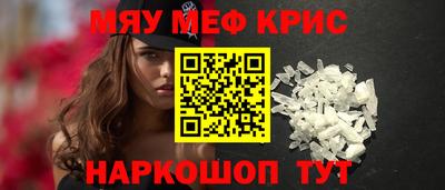 дживик Заволжье