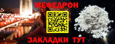 дживик Заволжье