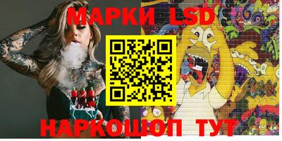 дживик Заволжье