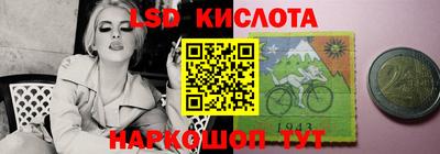 дживик Заволжье