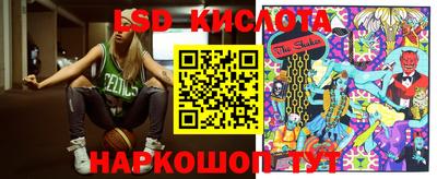 мефедрон мука Заводоуковск