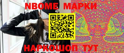 дживик Заволжье