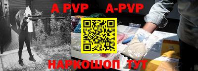 прущие грибы Жуковский