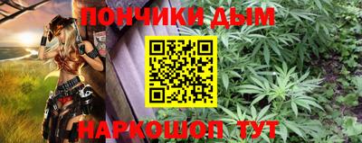 дживик Заволжье