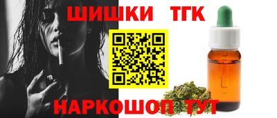 дживик Заволжье