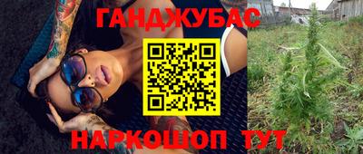 мефедрон мука Заводоуковск