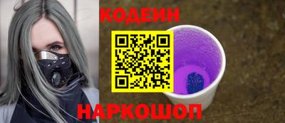 дживик Заволжье
