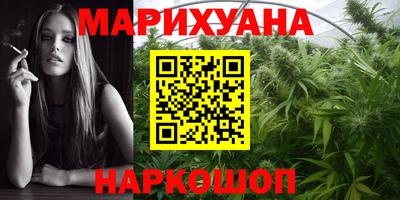 прущие грибы Жуковский