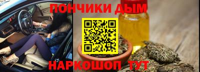 мефедрон мука Заводоуковск
