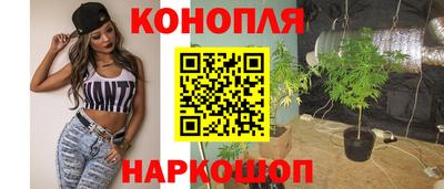 дживик Заволжье