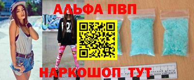прущие грибы Жуковский