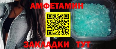 мефедрон мука Заводоуковск