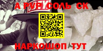 мефедрон мука Заводоуковск