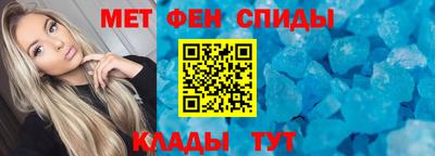 дживик Заволжье