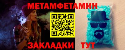 прущие грибы Жуковский