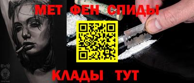 прущие грибы Жуковский