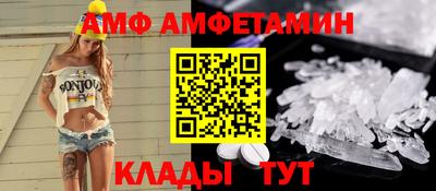 прущие грибы Жуковский