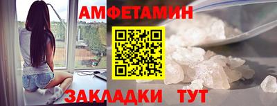 мефедрон мука Заводоуковск