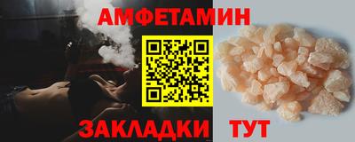 дживик Заволжье
