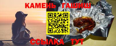дживик Заволжье