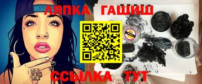 прущие грибы Жуковский