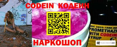 мефедрон мука Заводоуковск