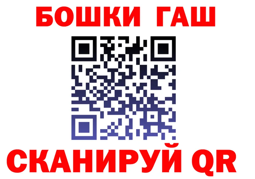 Amphetamine VHQ зеркало мориарти OMG Ставрополь